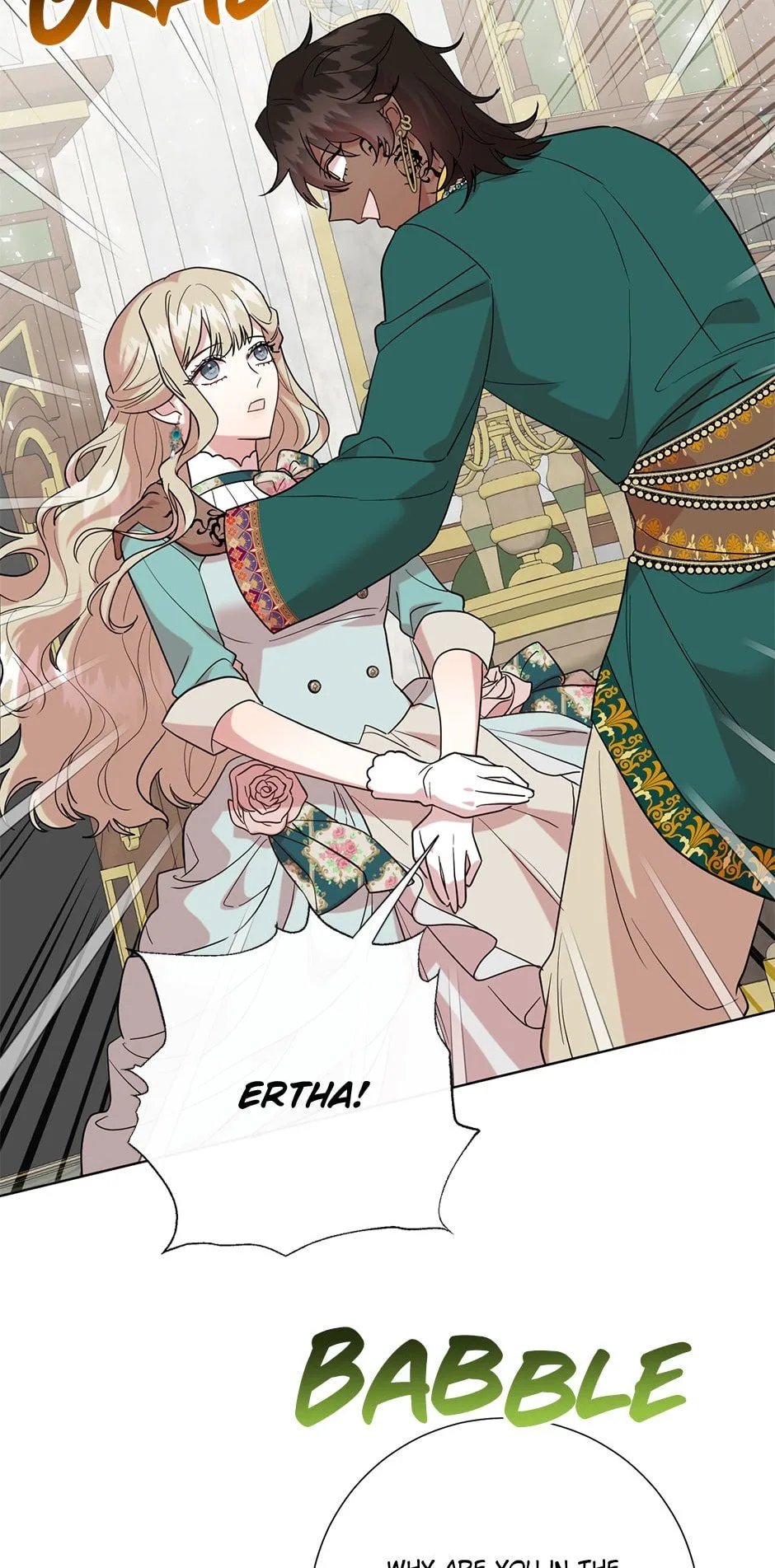 Please Don’t Eat Me Chapter 79.5 page 26