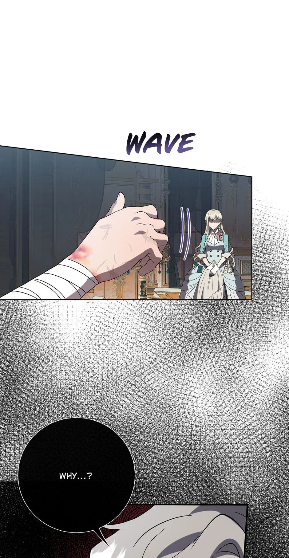 Please Don’t Eat Me Chapter 80 page 23