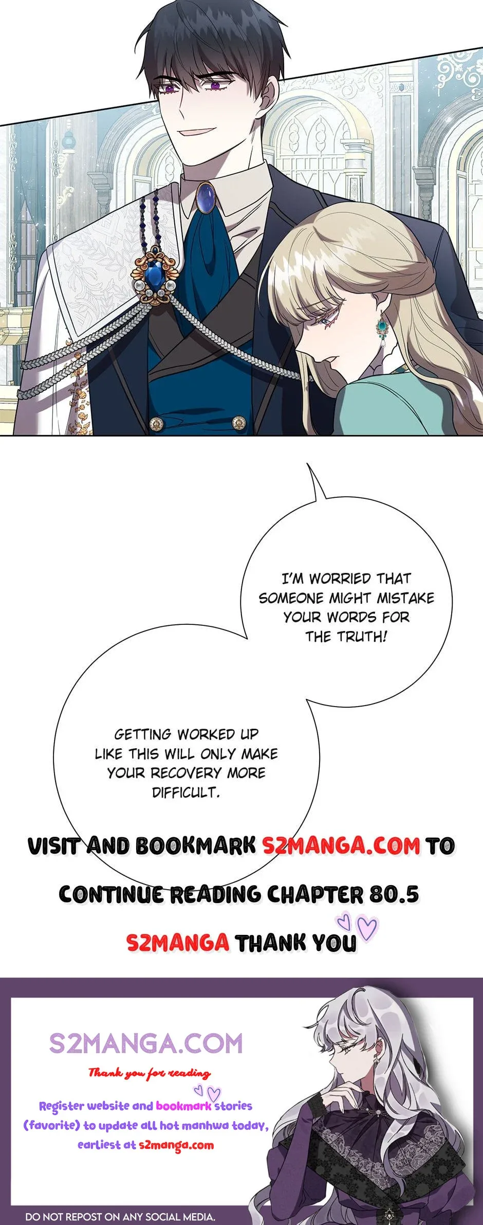 Please Don’t Eat Me Chapter 80 page 47