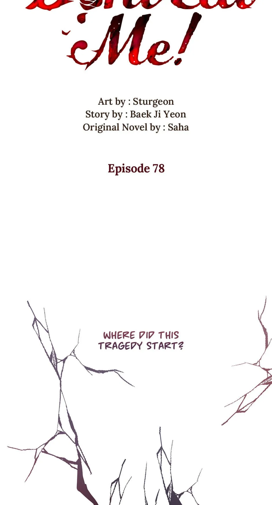 Please Don’t Eat Me Chapter 78.5 page 6