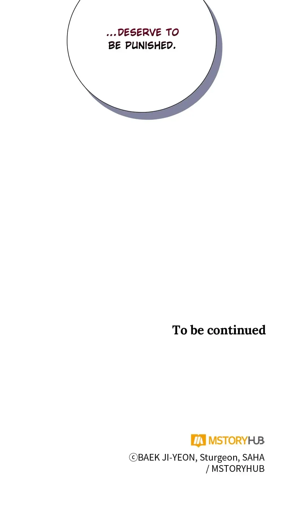 Please Don’t Eat Me Chapter 74 page 73