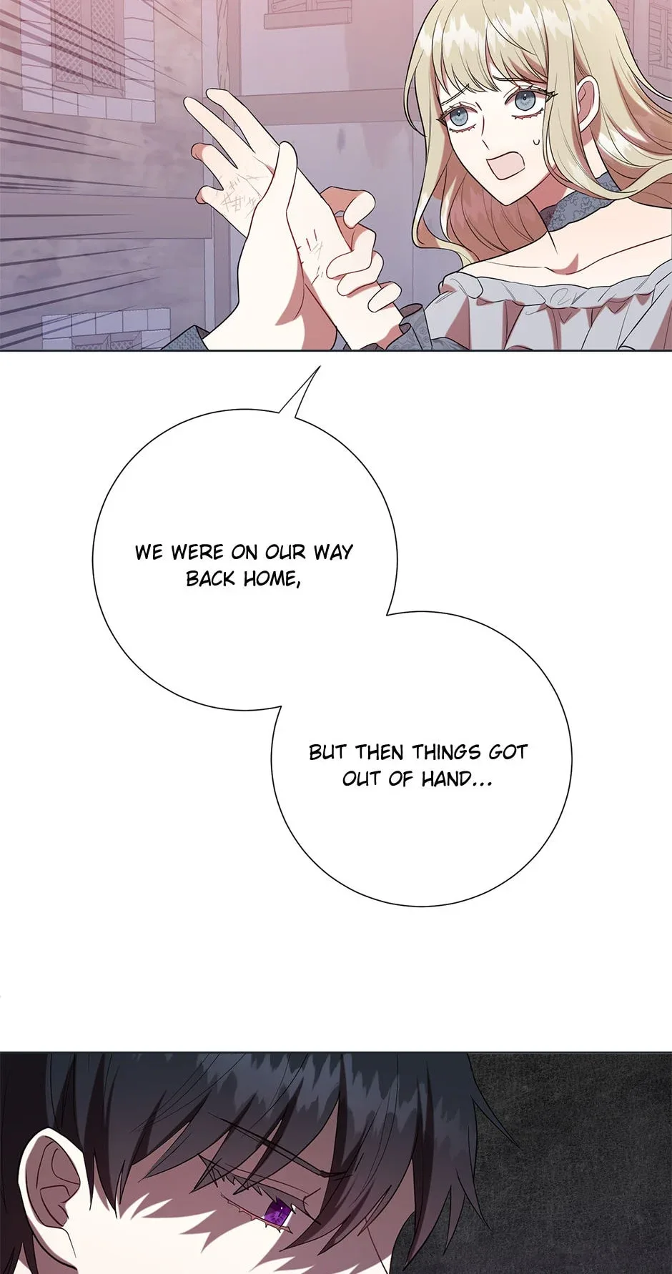Please Don’t Eat Me Chapter 83 page 7