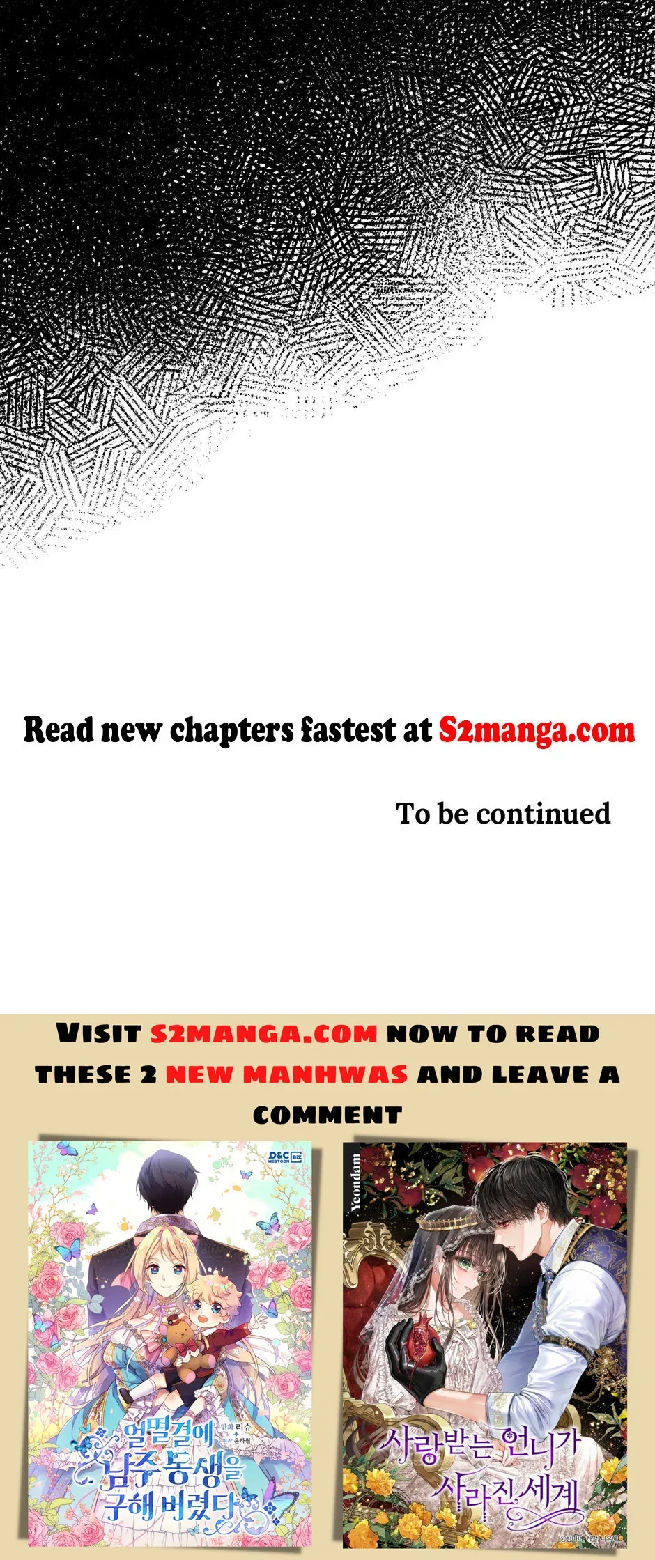 Please Don’t Eat Me Chapter 83 page 82