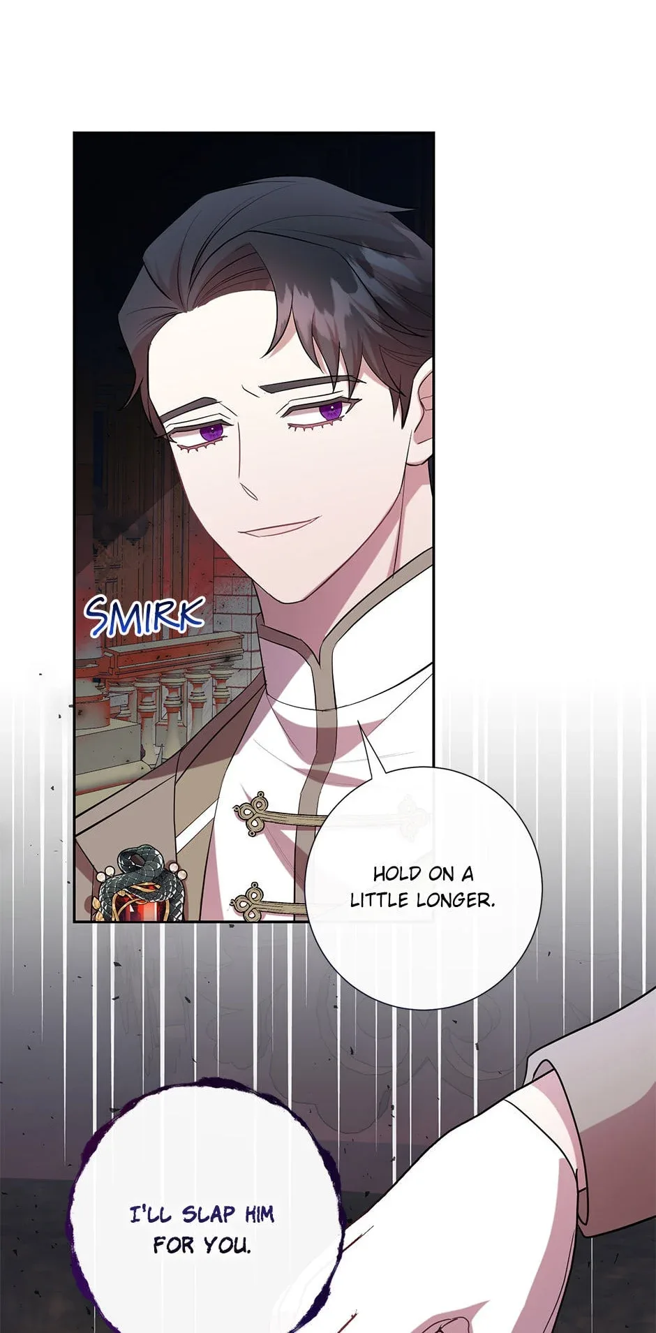 Please Don’t Eat Me Chapter 86 page 10