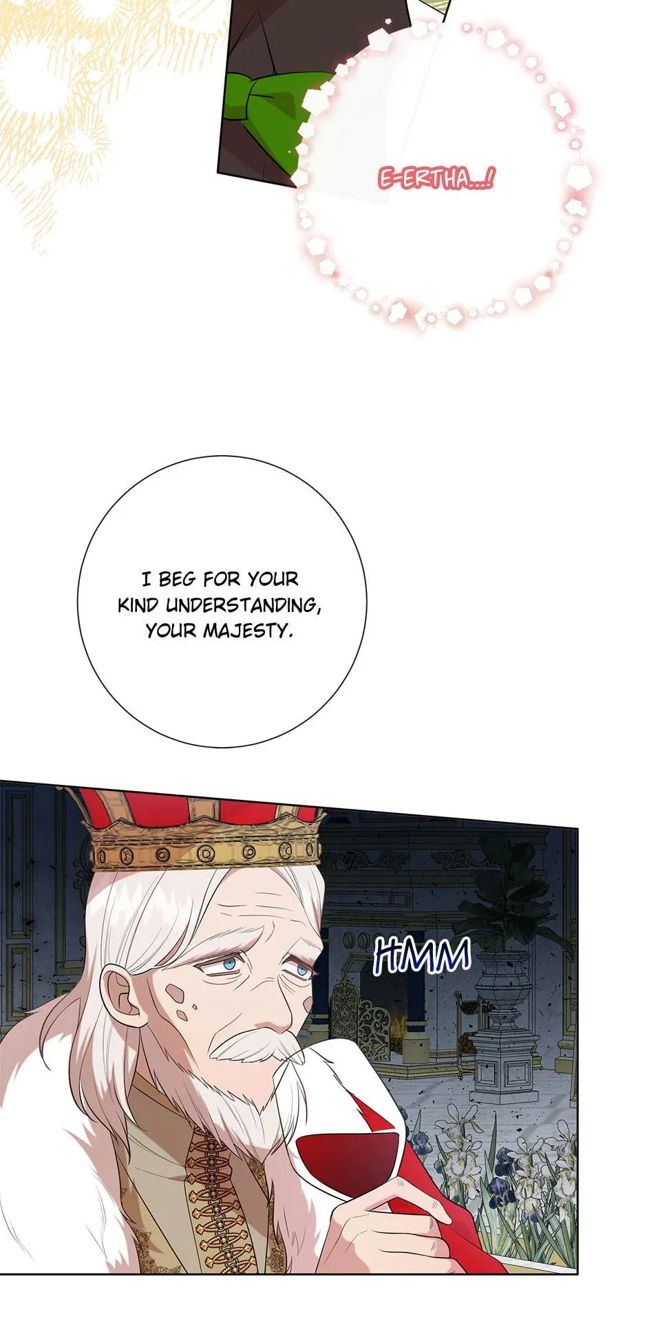 Please Don’t Eat Me Chapter 86 page 7