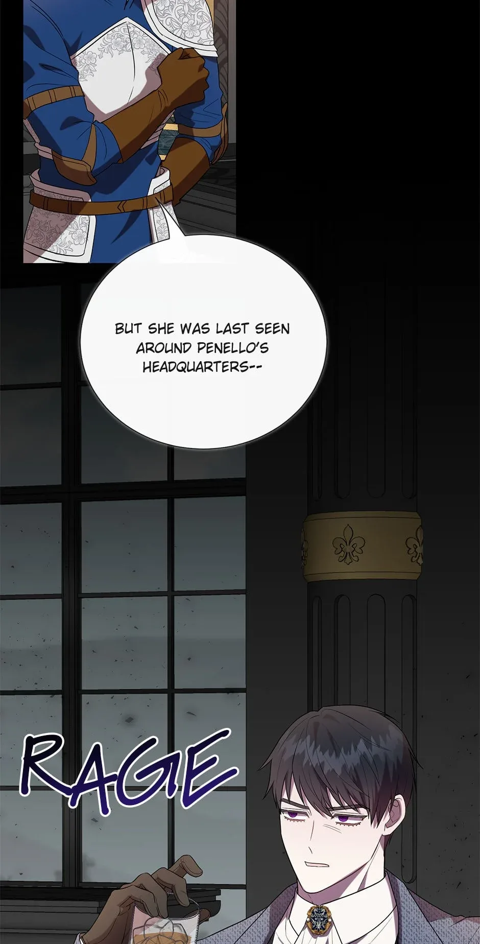 Please Don’t Eat Me Chapter 82 page 16
