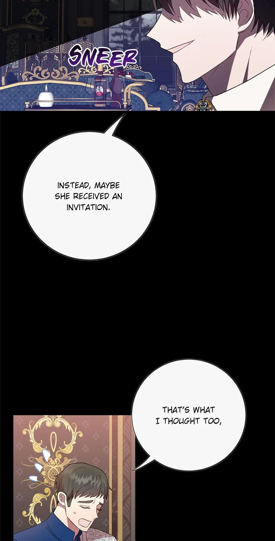Please Don’t Eat Me Chapter 82 page 15