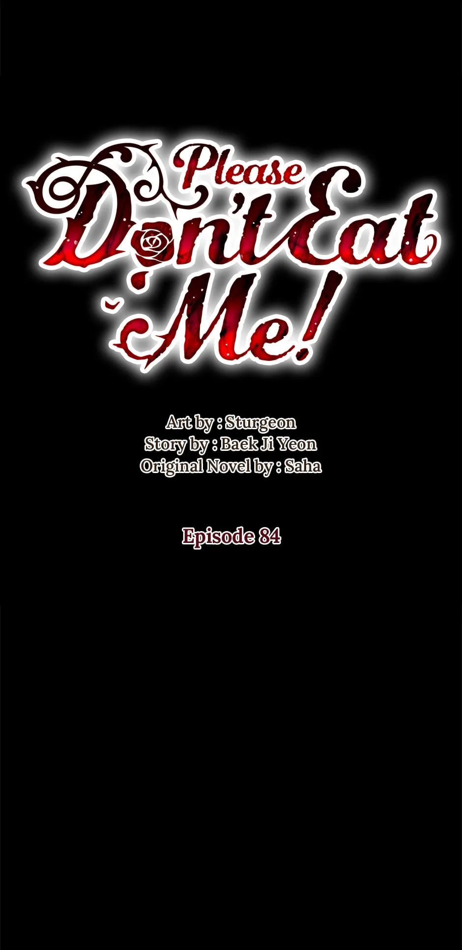 Please Don’t Eat Me Chapter 84 page 17