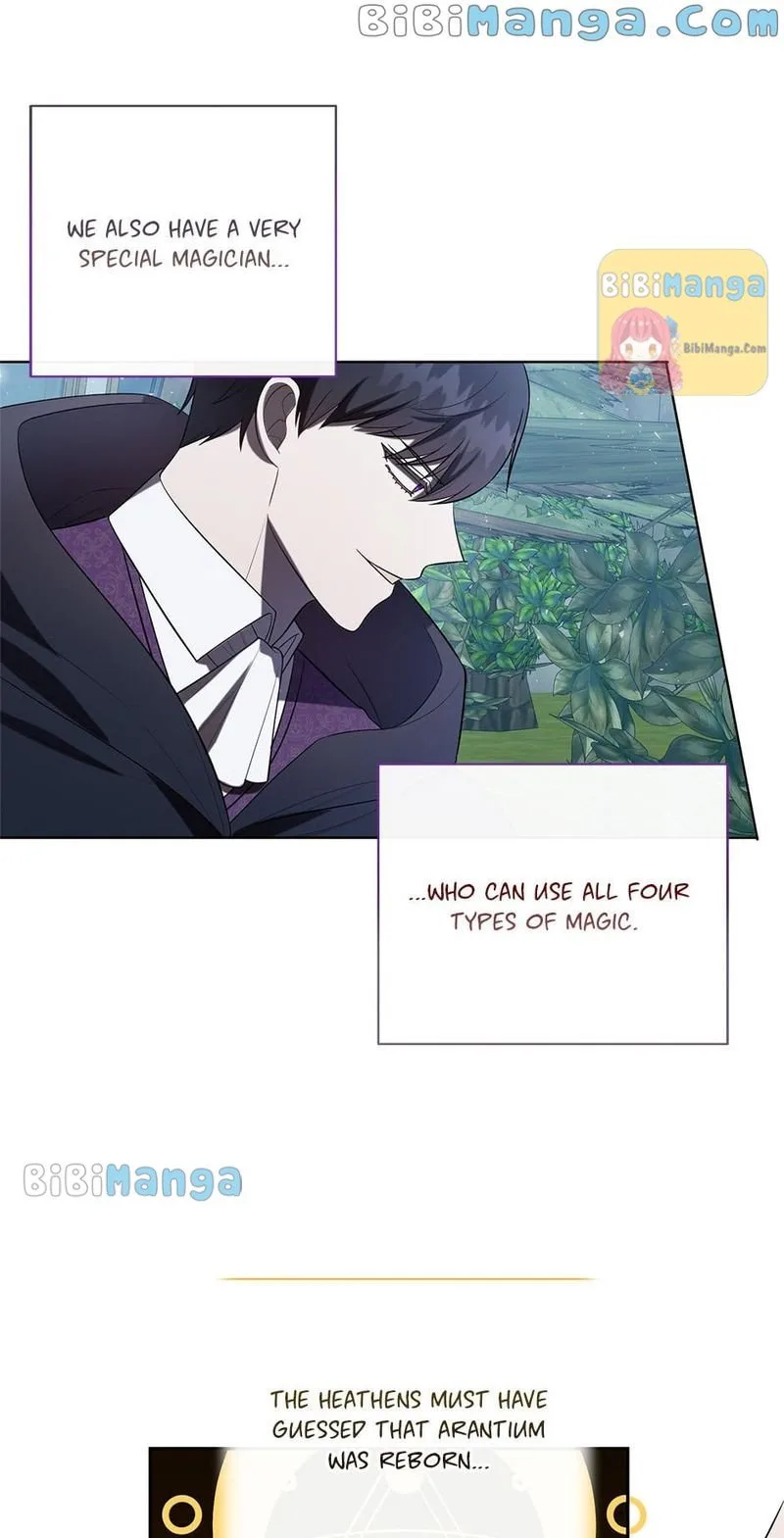 Please Don’t Eat Me Chapter 89 page 7