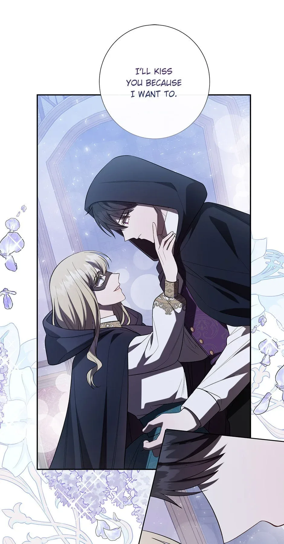 Please Don’t Eat Me Chapter 88 page 18
