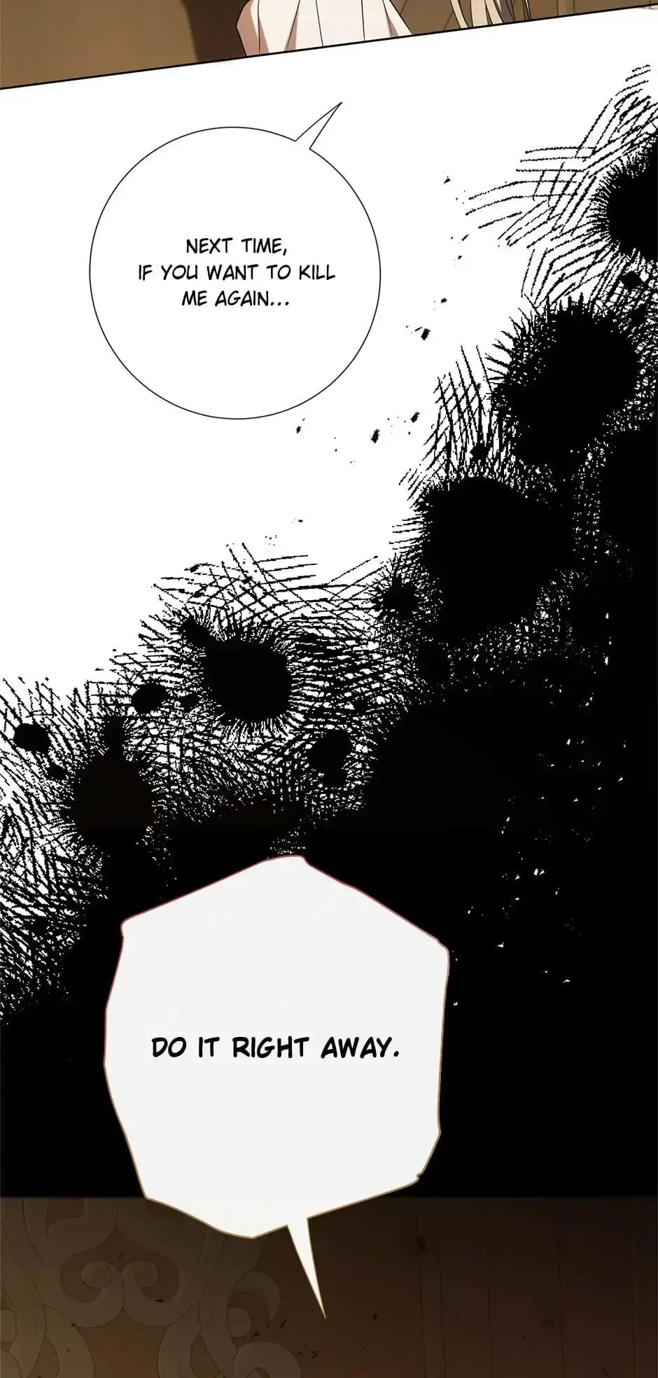 Please Don’t Eat Me Chapter 92 page 77