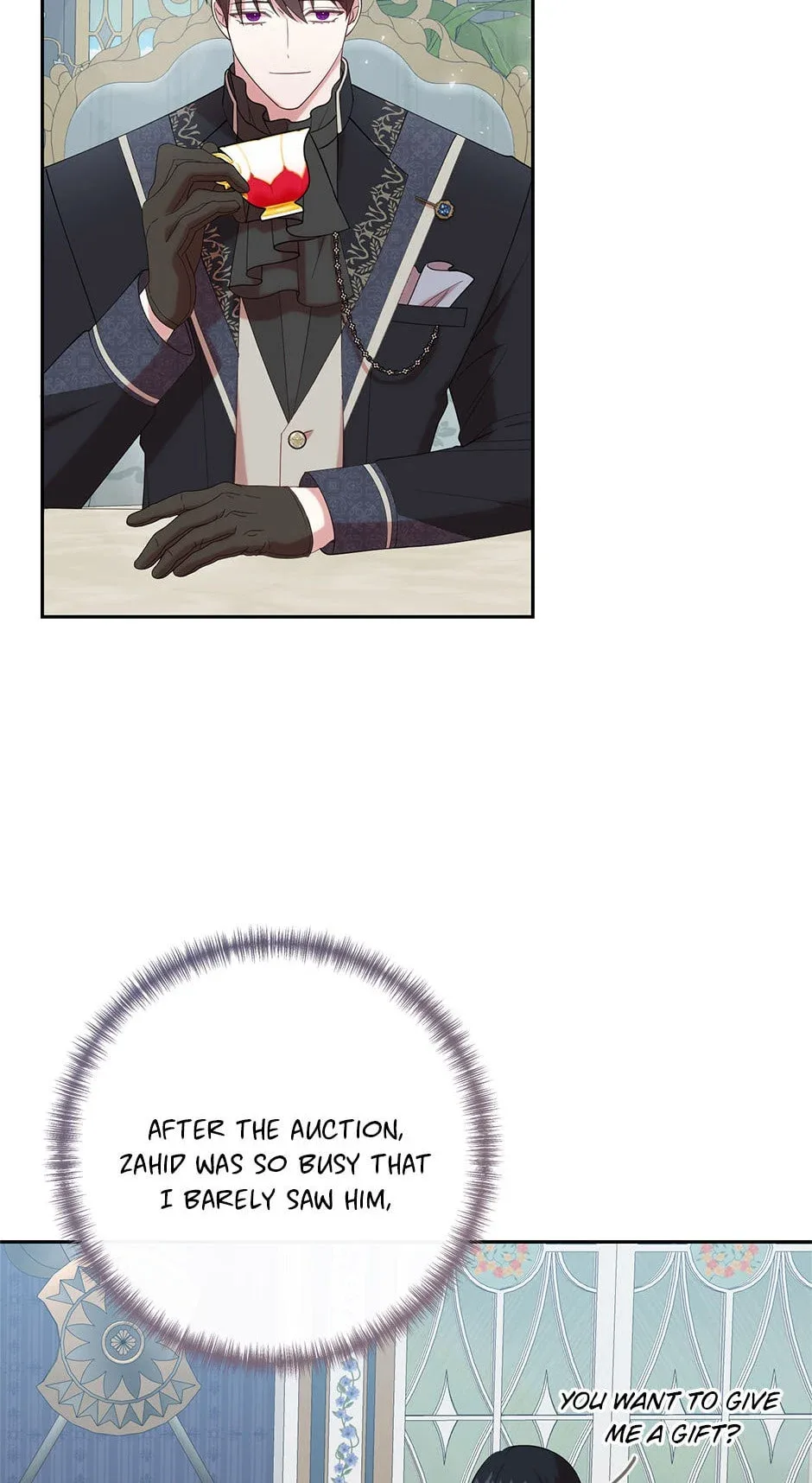 Please Don’t Eat Me Chapter 91 page 23