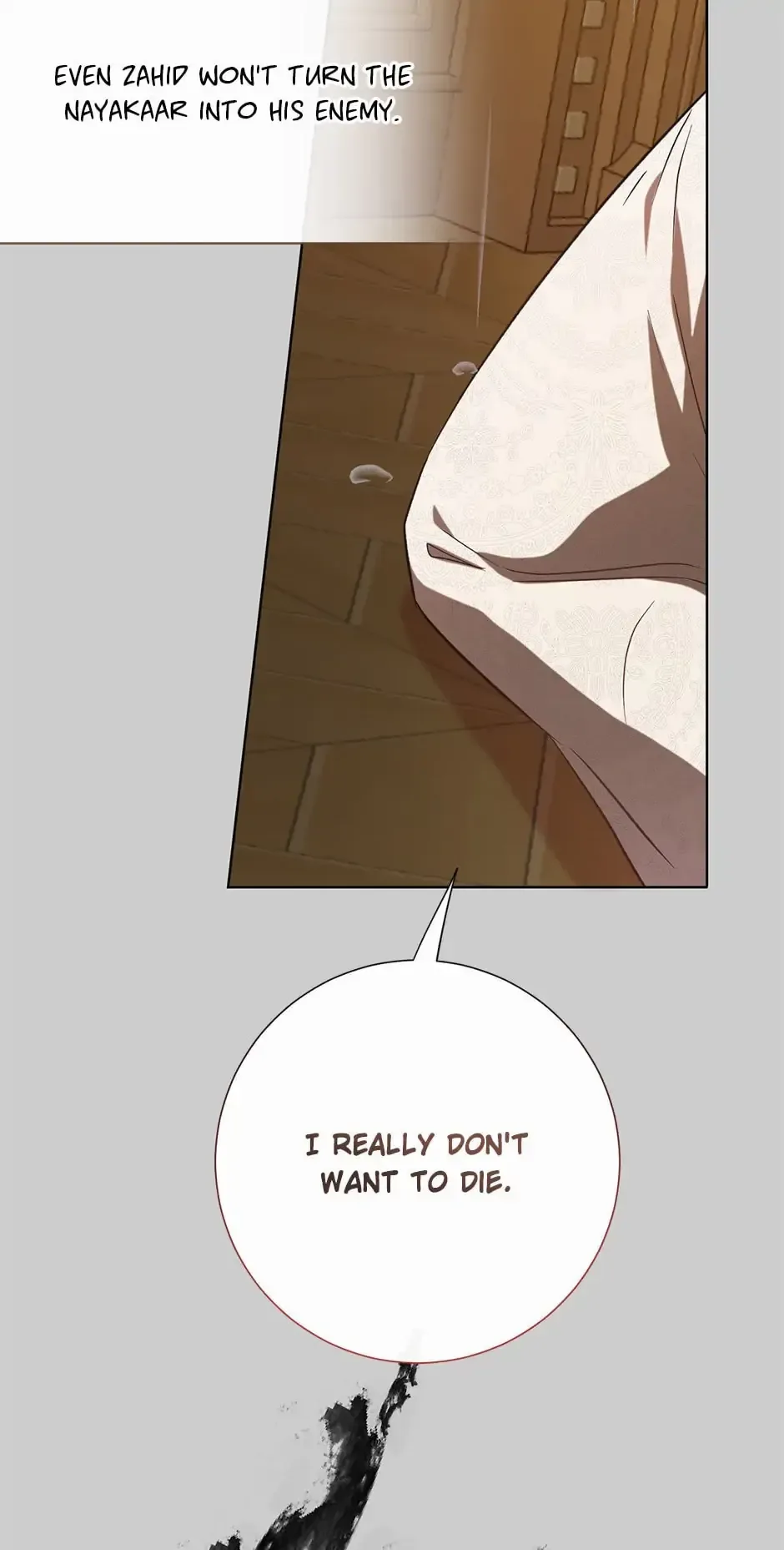 Please Don’t Eat Me Chapter 92 page 59