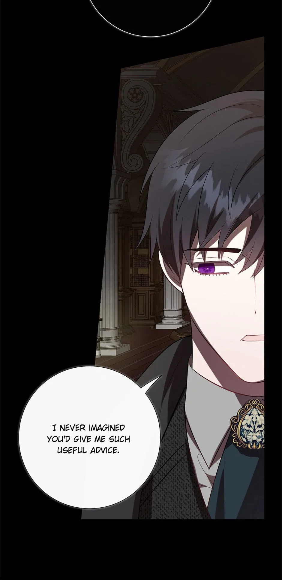 Please Don’t Eat Me Chapter 91 page 63