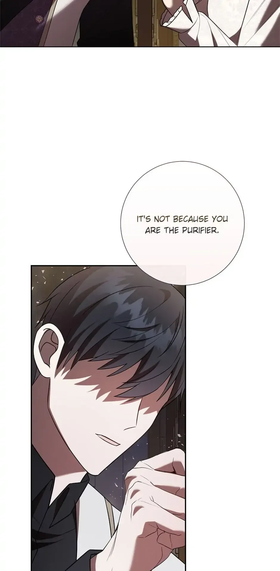 Please Don’t Eat Me Chapter 93 page 18