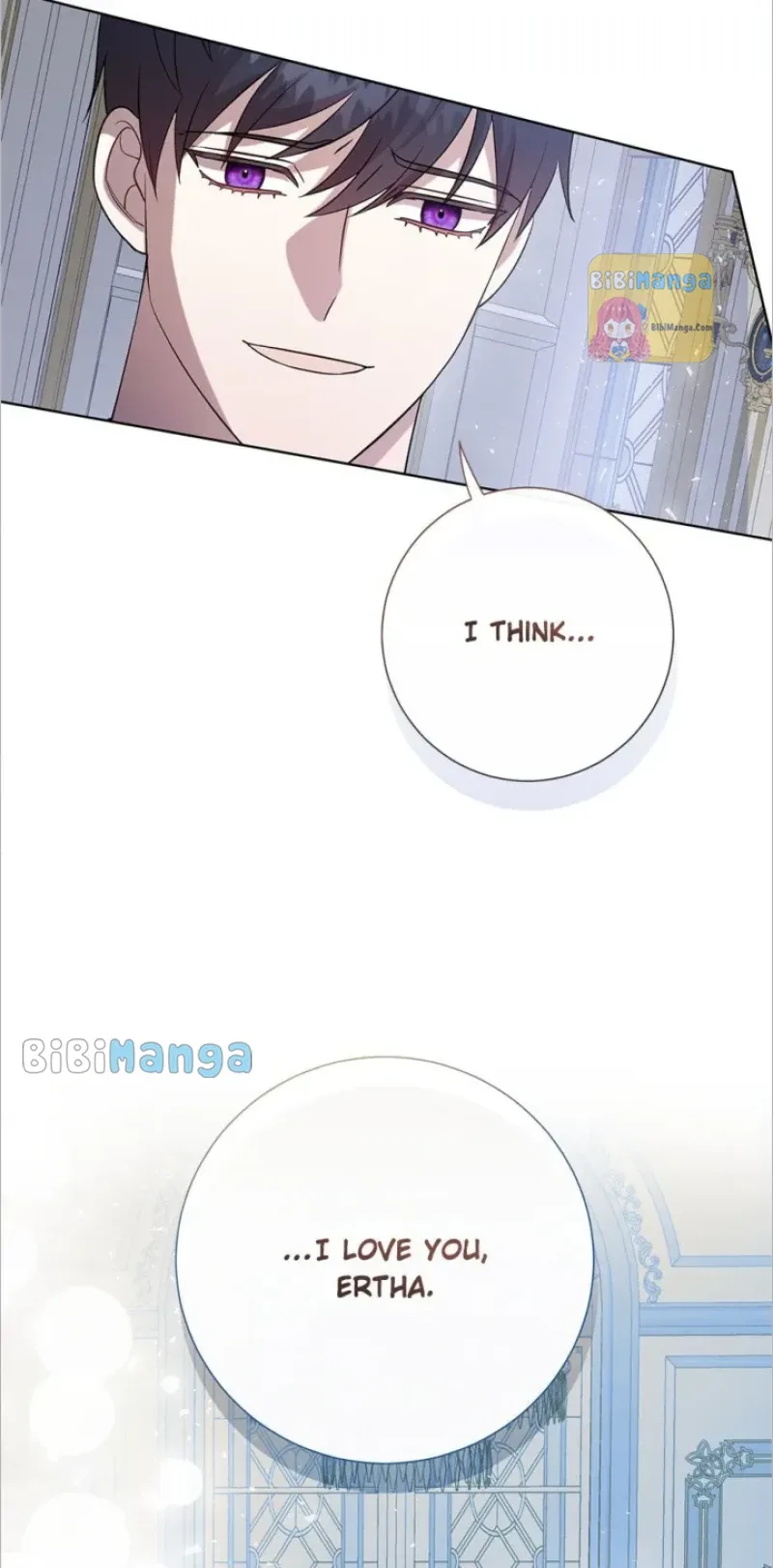 Please Don’t Eat Me Chapter 94 page 49