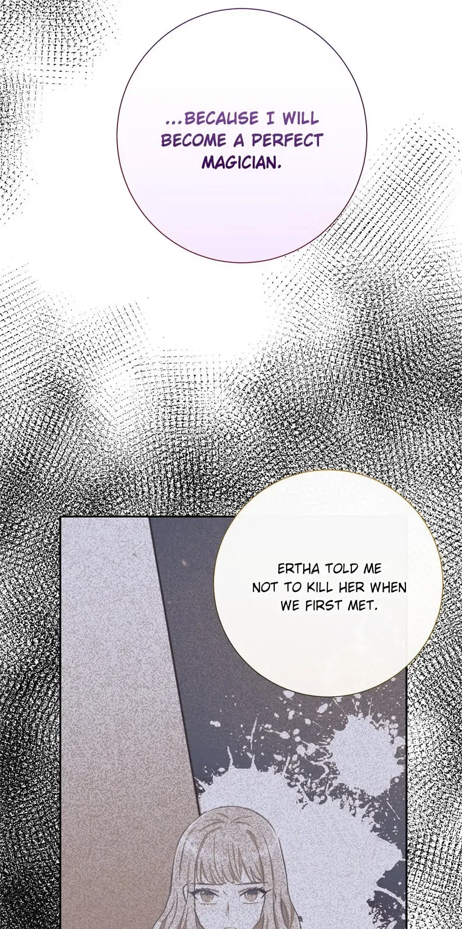 Please Don’t Eat Me Chapter 93 page 84