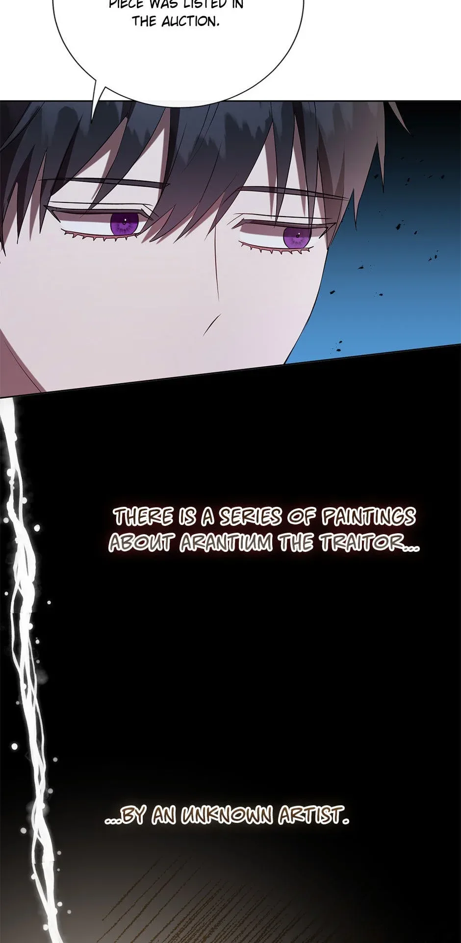 Please Don’t Eat Me Chapter 87 page 56
