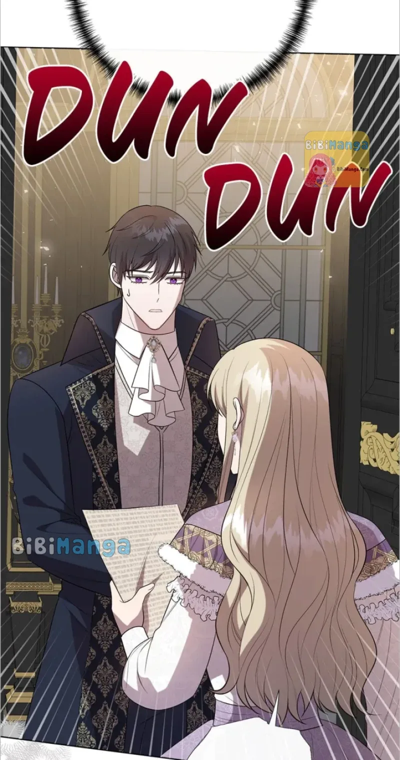 Please Don’t Eat Me Chapter 95 page 71