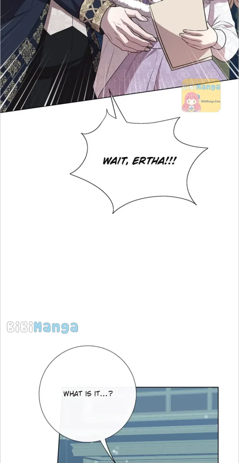 Please Don’t Eat Me Chapter 96 page 5