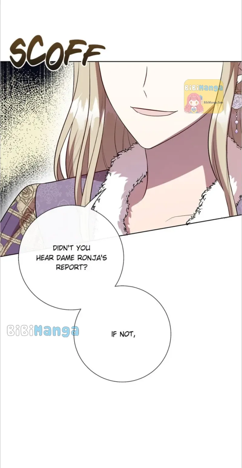 Please Don’t Eat Me Chapter 96 page 7