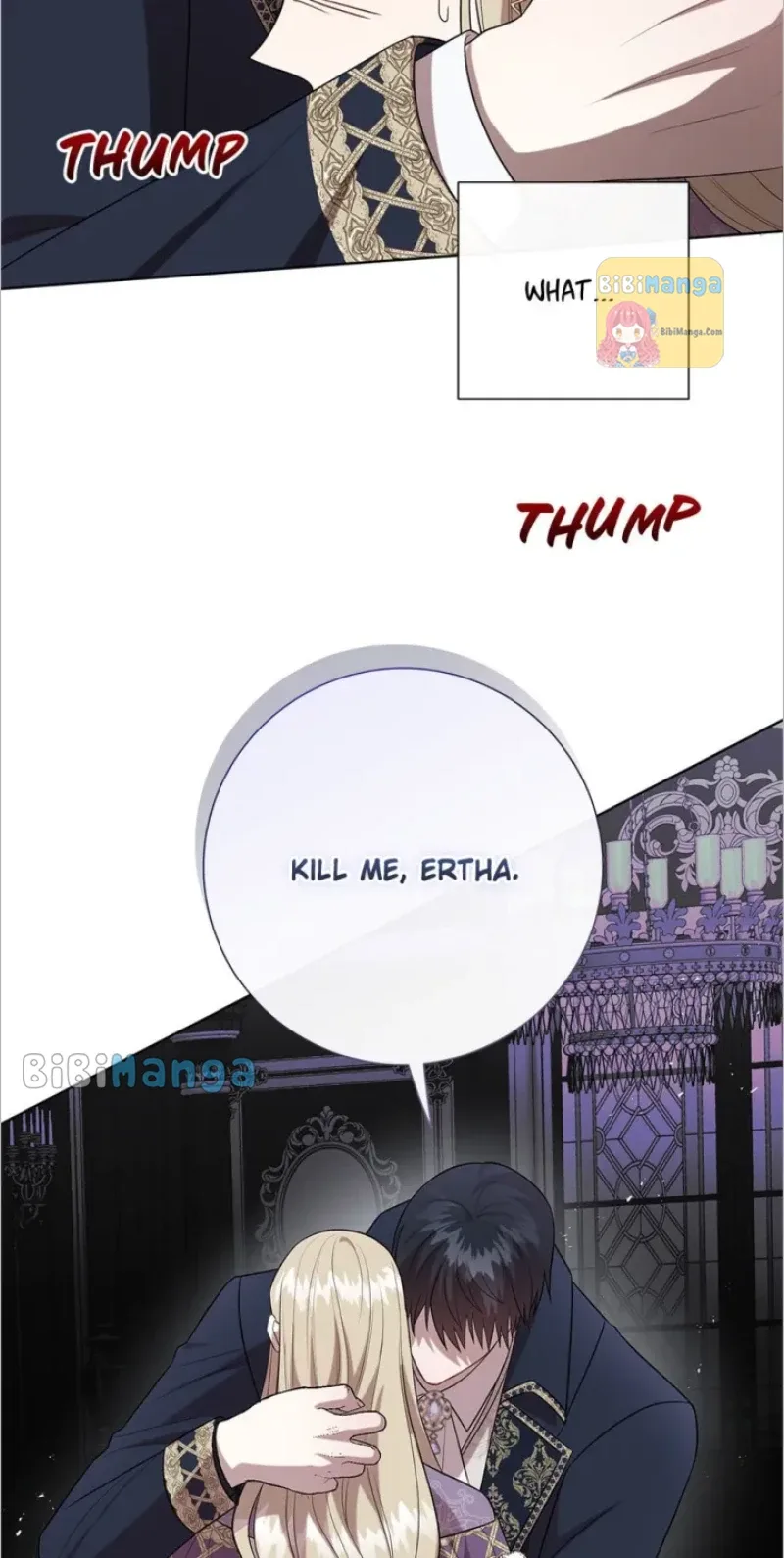 Please Don’t Eat Me Chapter 96 page 26