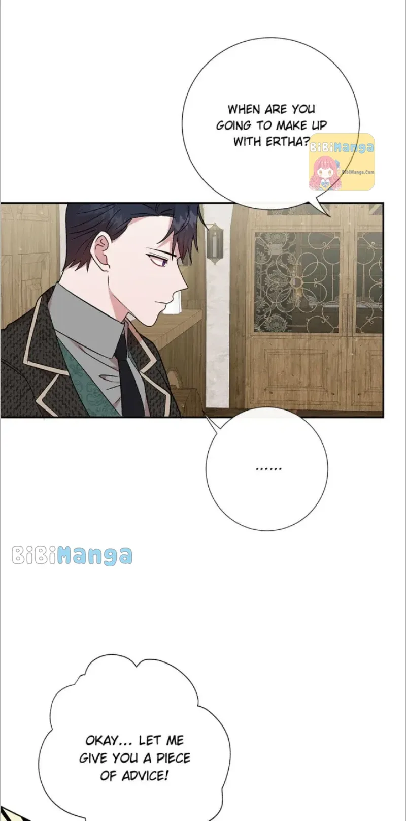 Please Don’t Eat Me Chapter 96 page 57