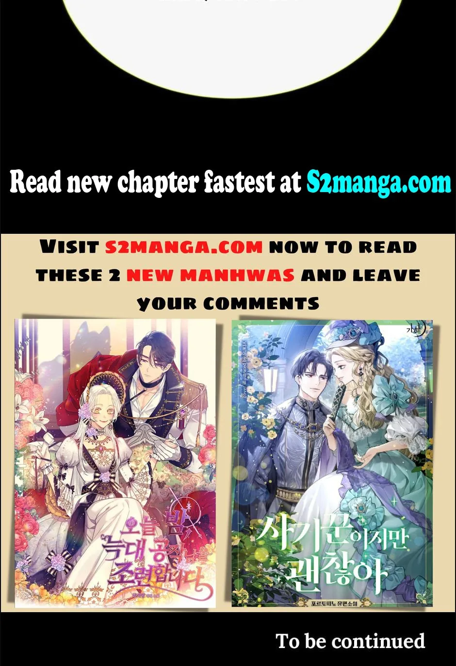 Please Don’t Eat Me Chapter 84 page 75