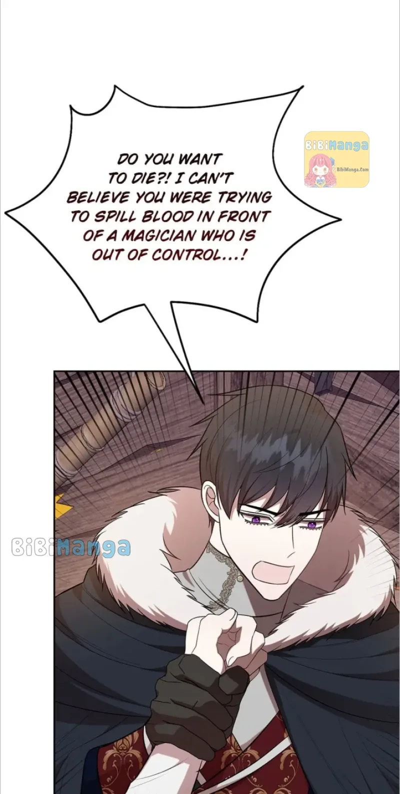 Please Don’t Eat Me Chapter 102 page 43