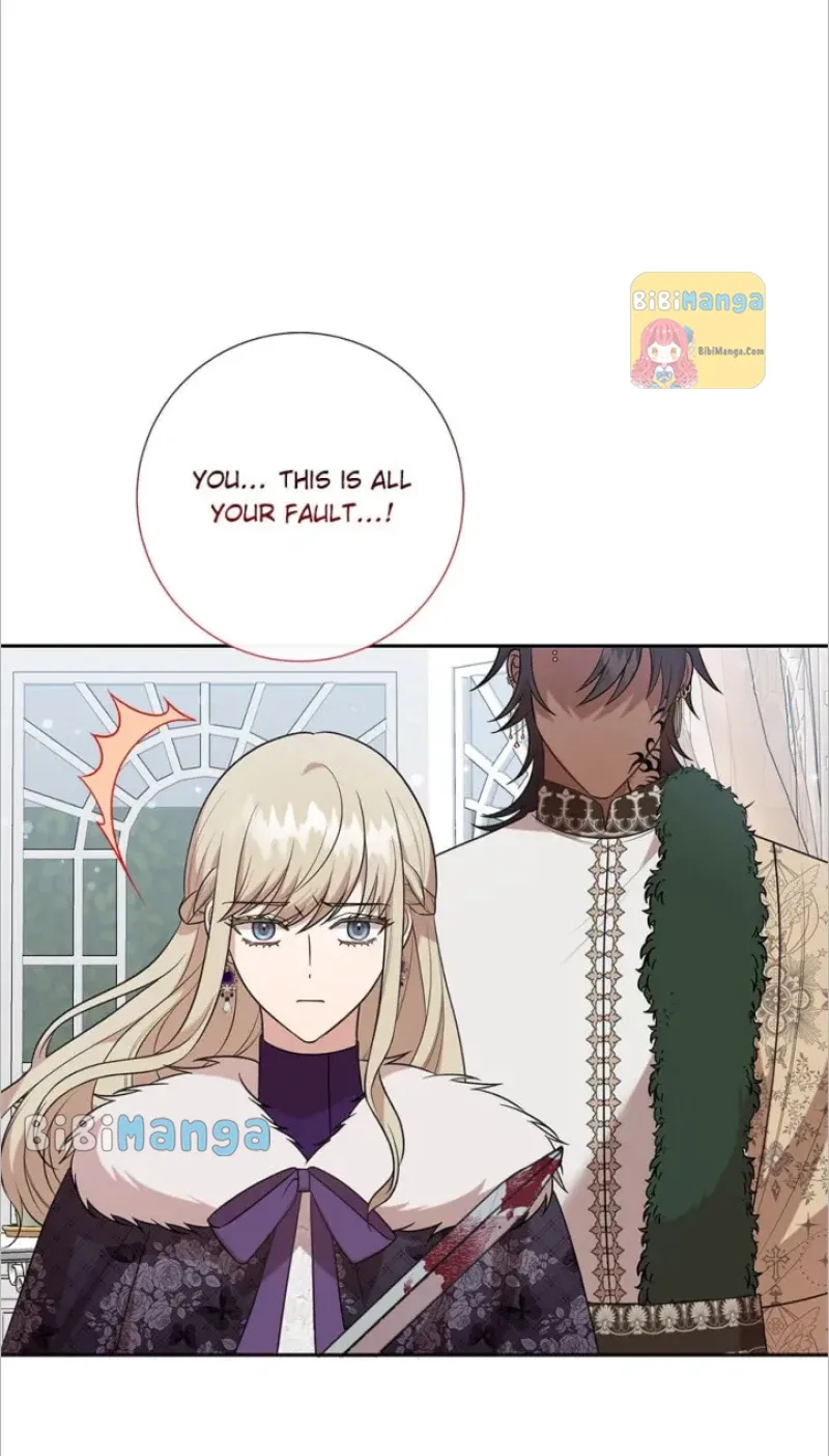 Please Don’t Eat Me Chapter 101 page 50