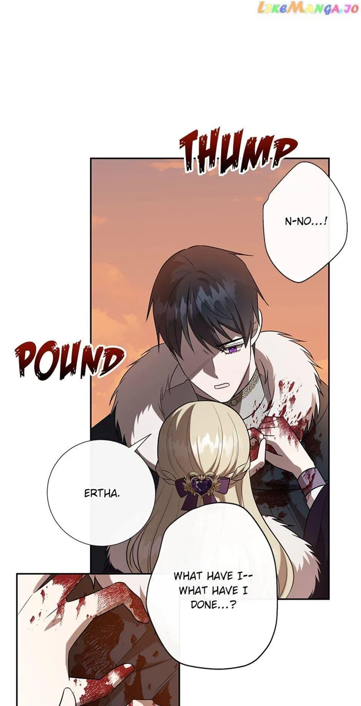 Please Don’t Eat Me Chapter 103 page 12