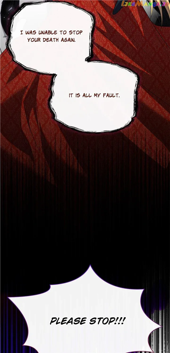 Please Don’t Eat Me Chapter 109 page 71