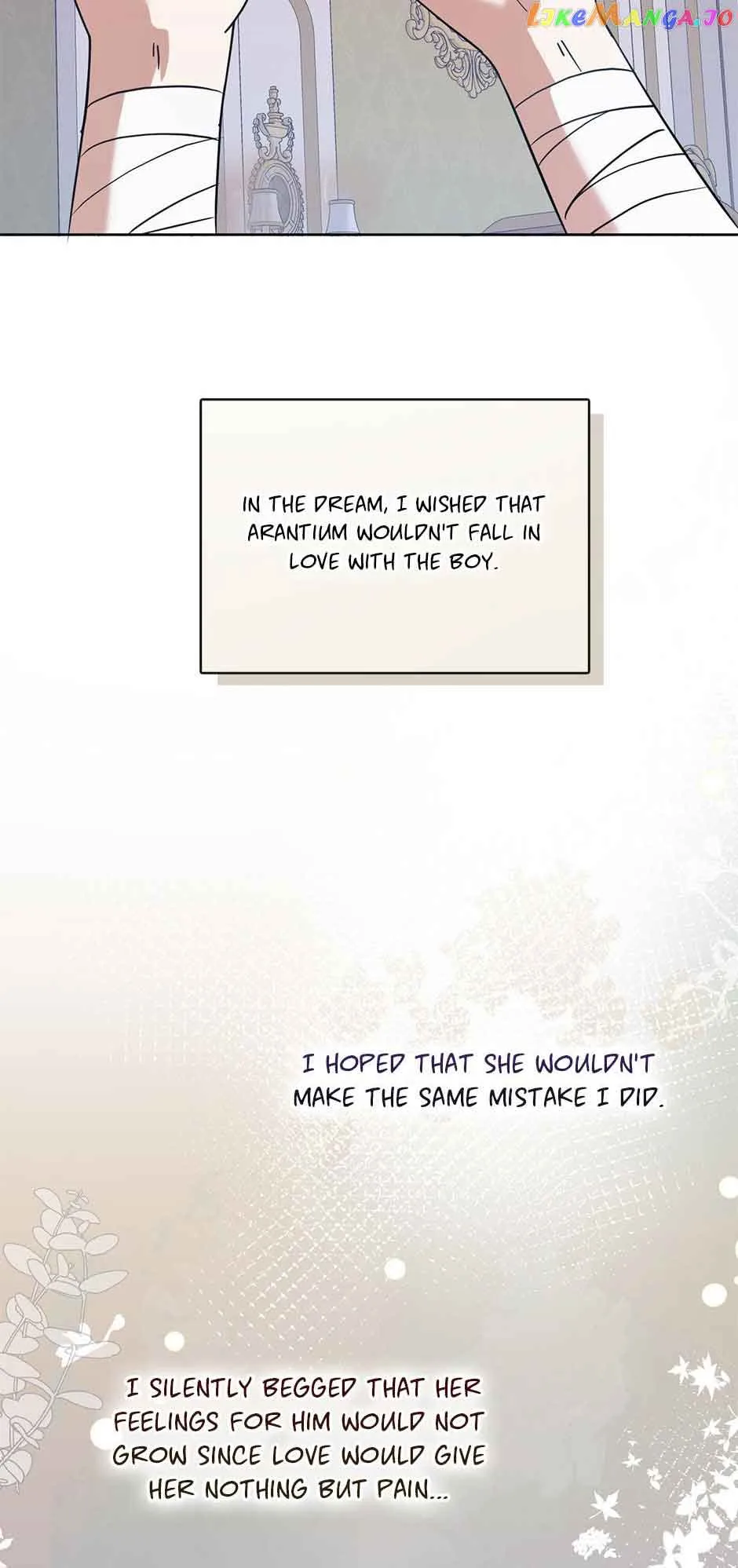 Please Don’t Eat Me Chapter 104 page 26