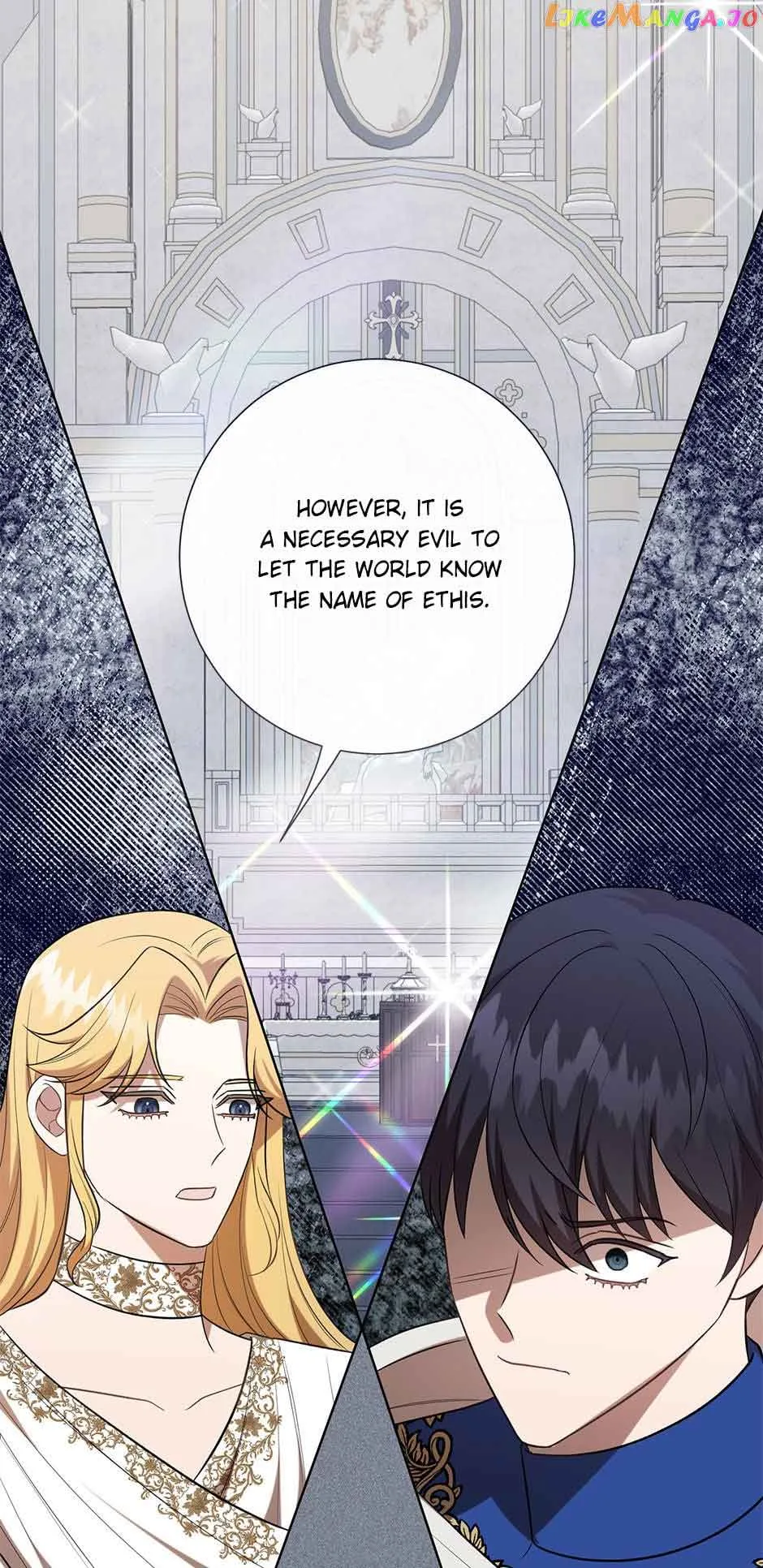 Please Don’t Eat Me Chapter 104 page 15