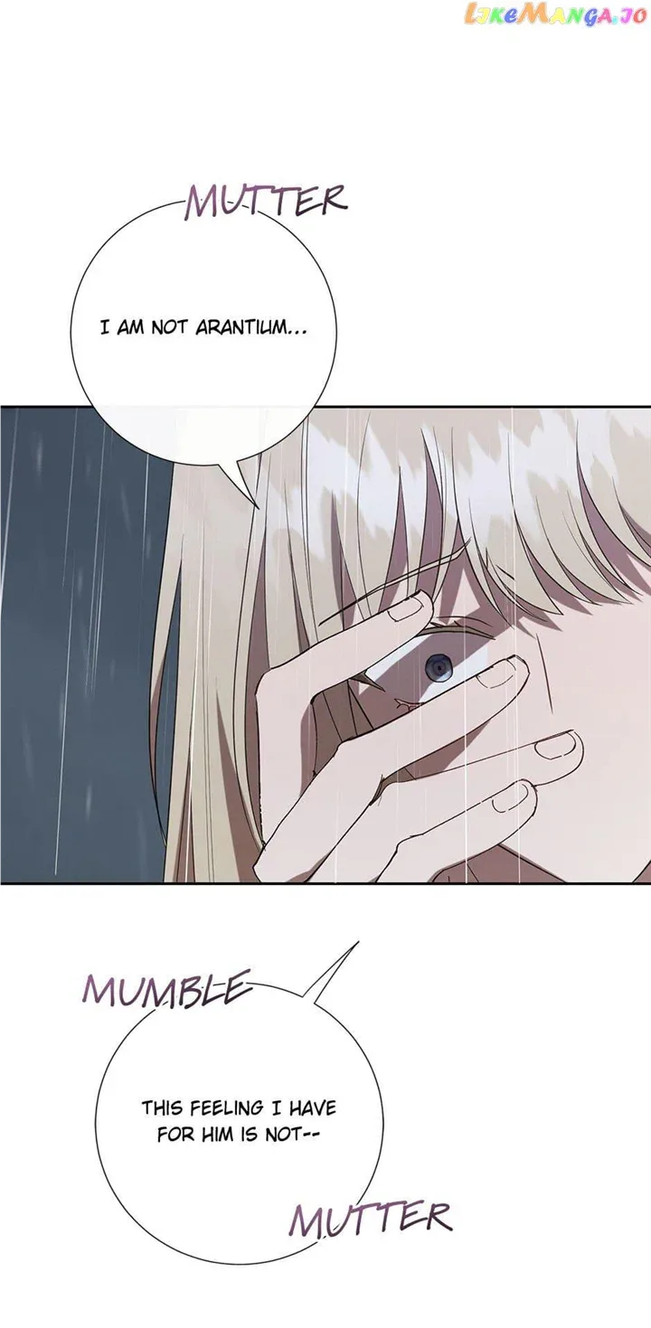 Please Don’t Eat Me Chapter 109 page 74