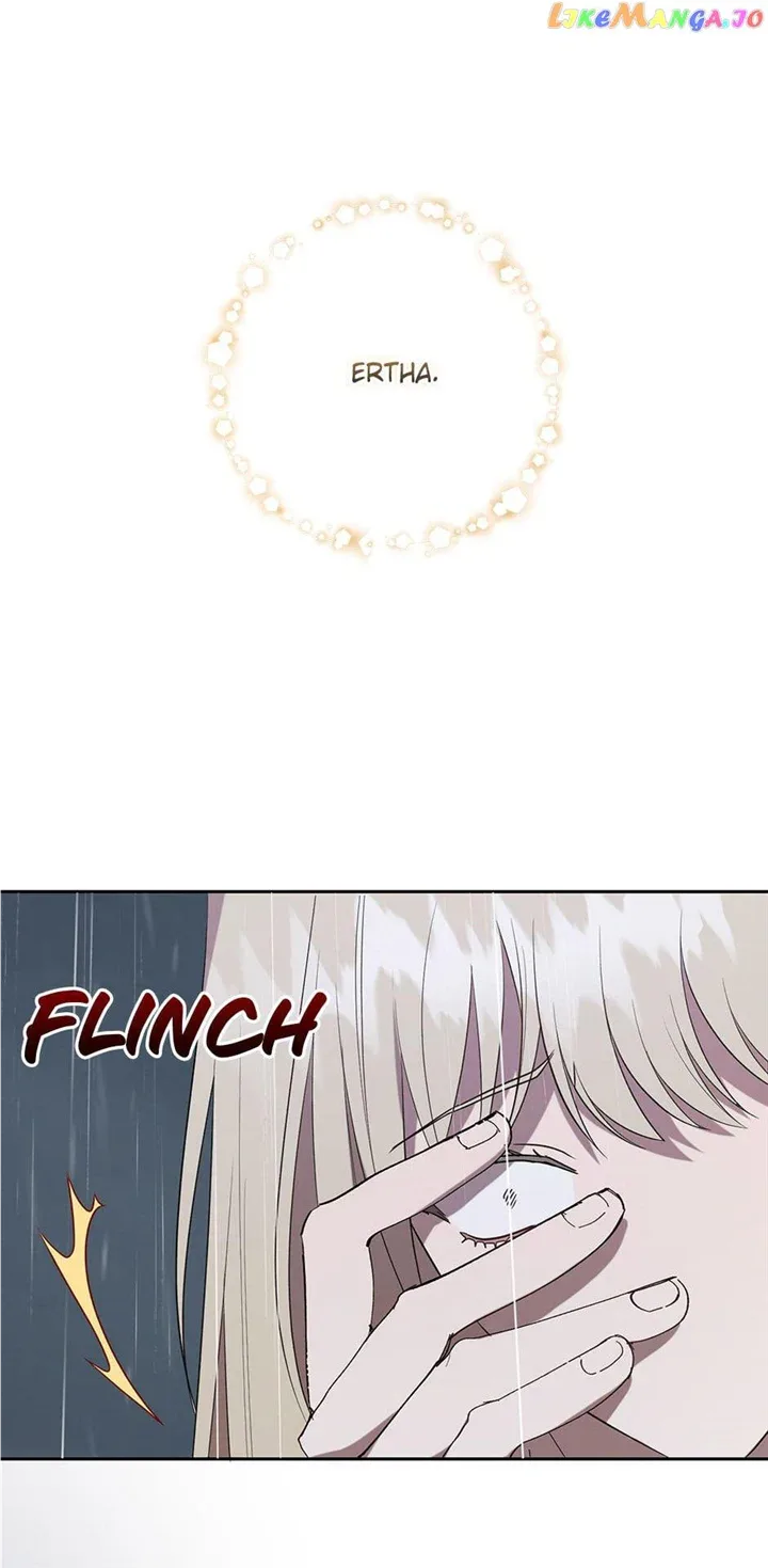 Please Don’t Eat Me Chapter 109 page 75
