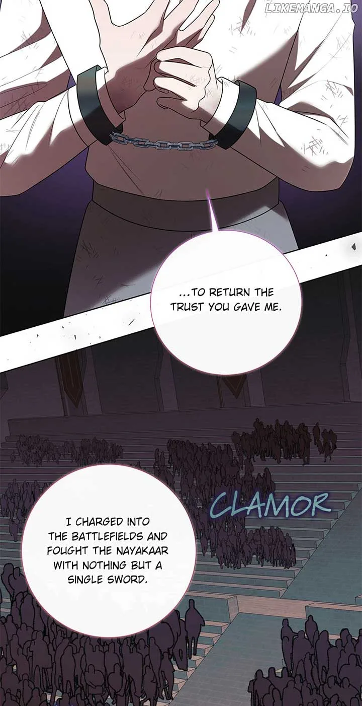 Please Don’t Eat Me Chapter 111 page 20
