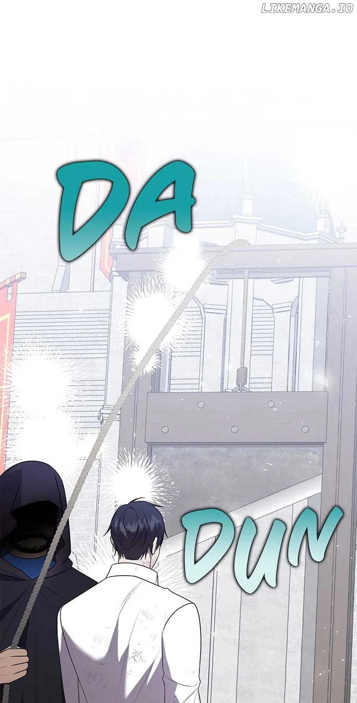Please Don’t Eat Me Chapter 111 page 14