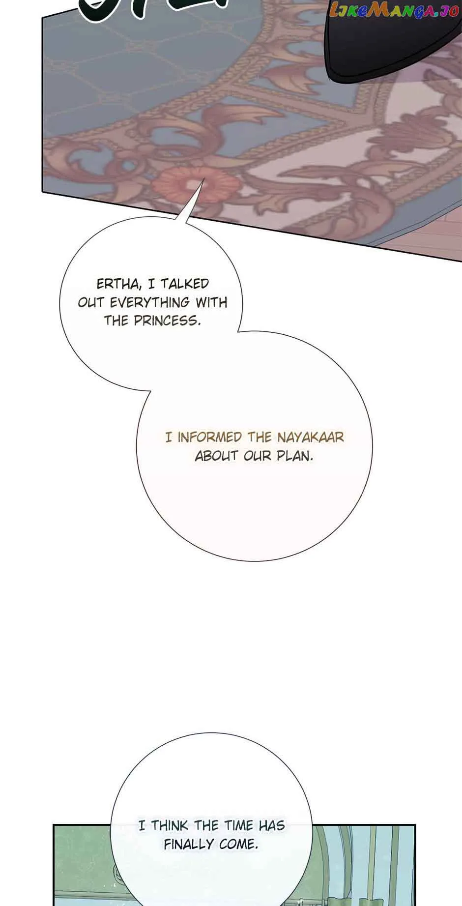 Please Don’t Eat Me Chapter 104 page 43