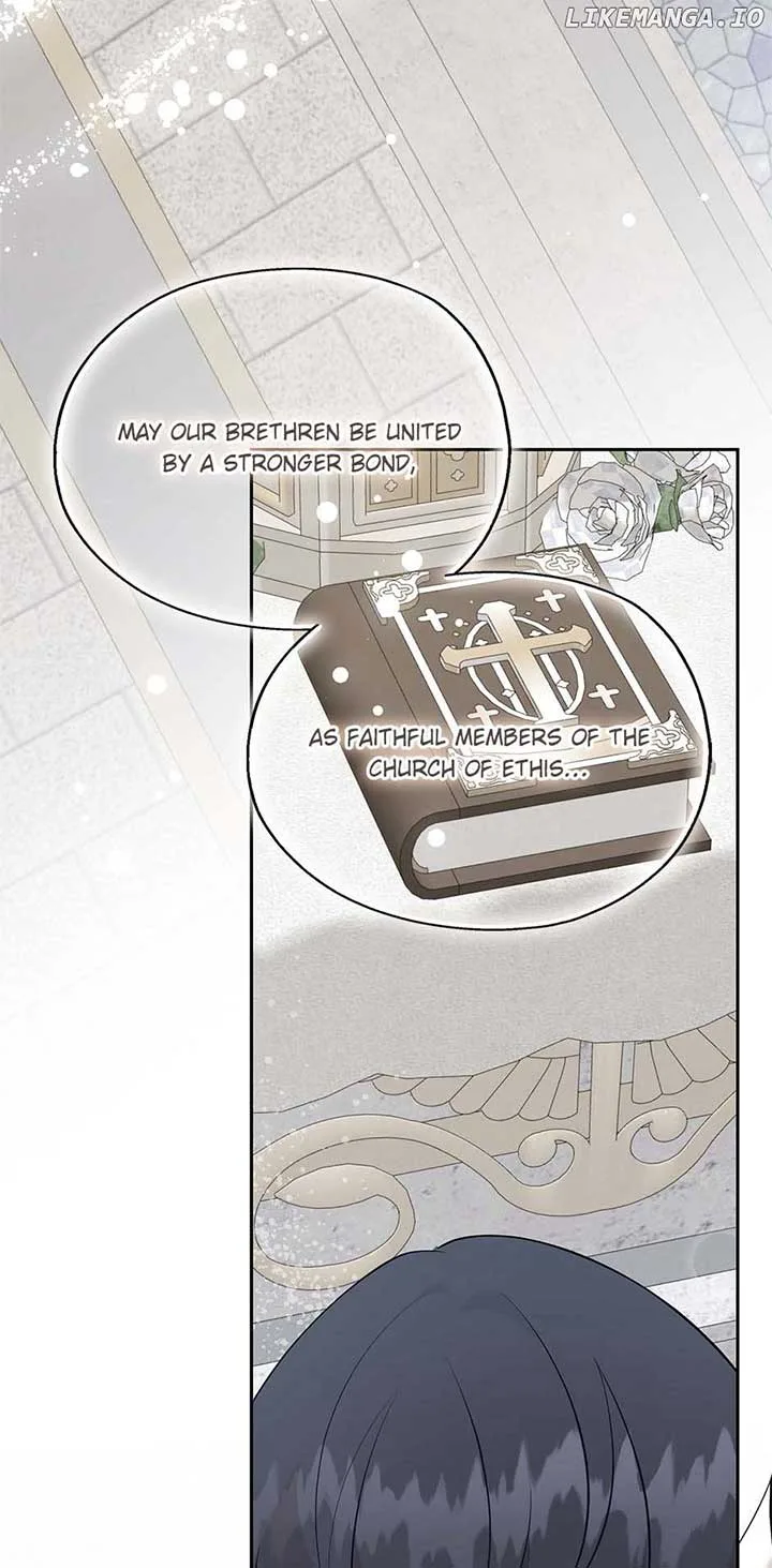 Please Don’t Eat Me Chapter 117 page 5