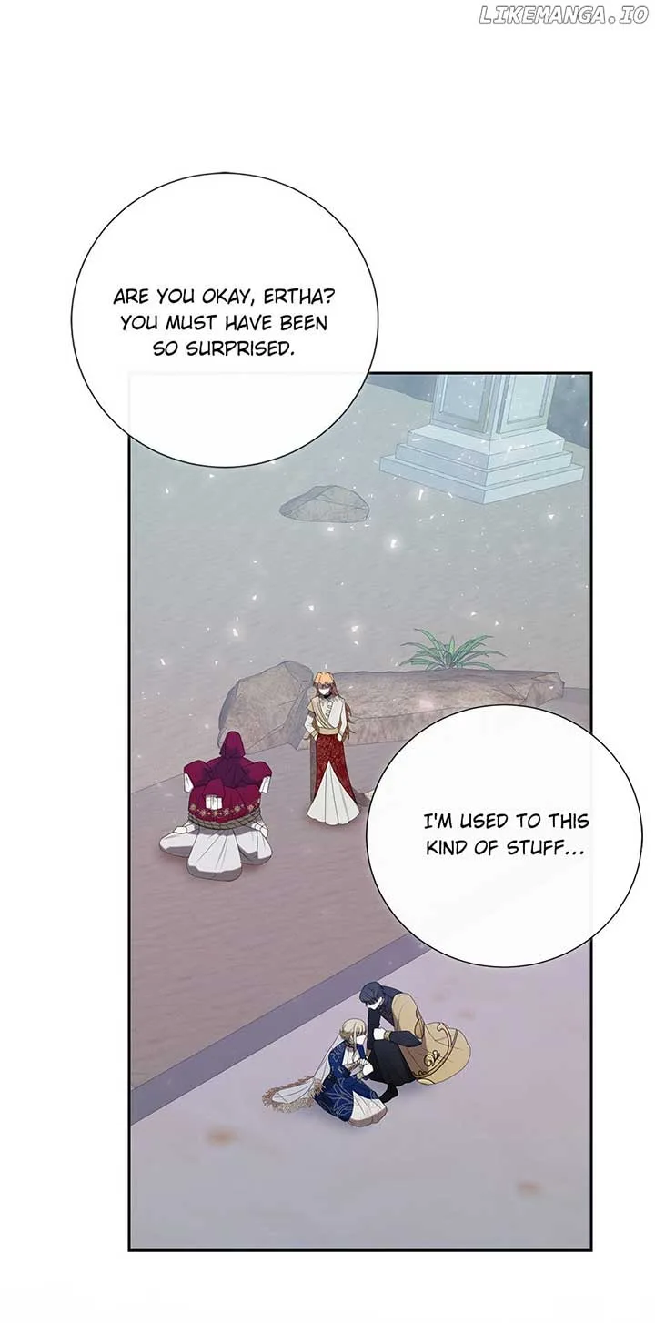 Please Don’t Eat Me Chapter 119 page 24