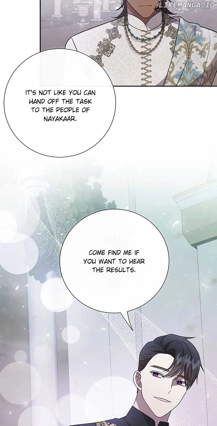 Please Don’t Eat Me Chapter 119 page 43