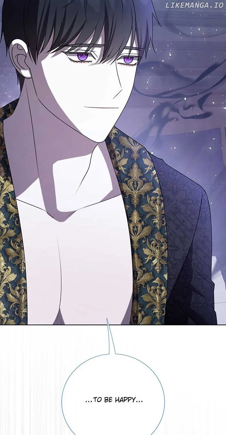 Please Don’t Eat Me Chapter 121 page 25