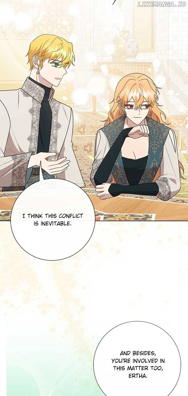 Please Don’t Eat Me Chapter 123 page 16
