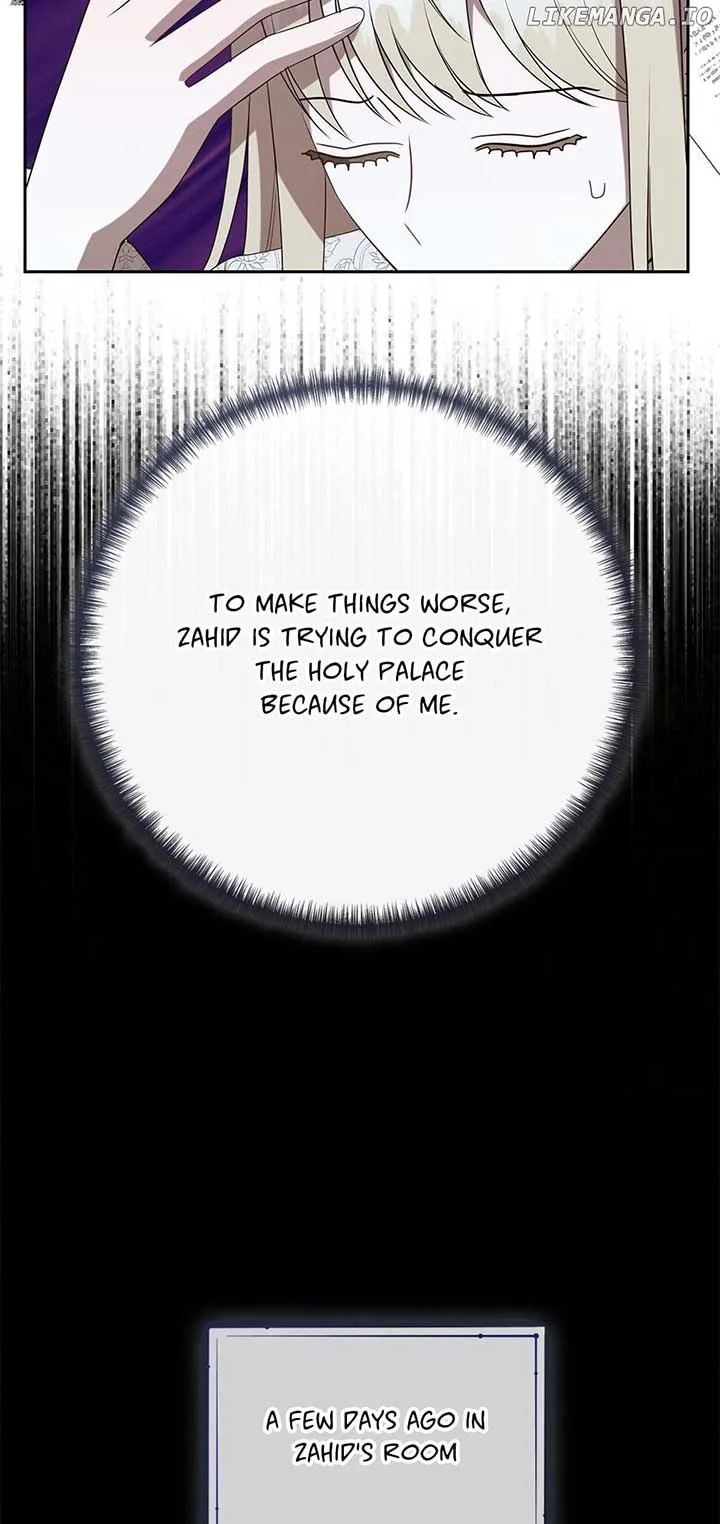 Please Don’t Eat Me Chapter 123 page 6
