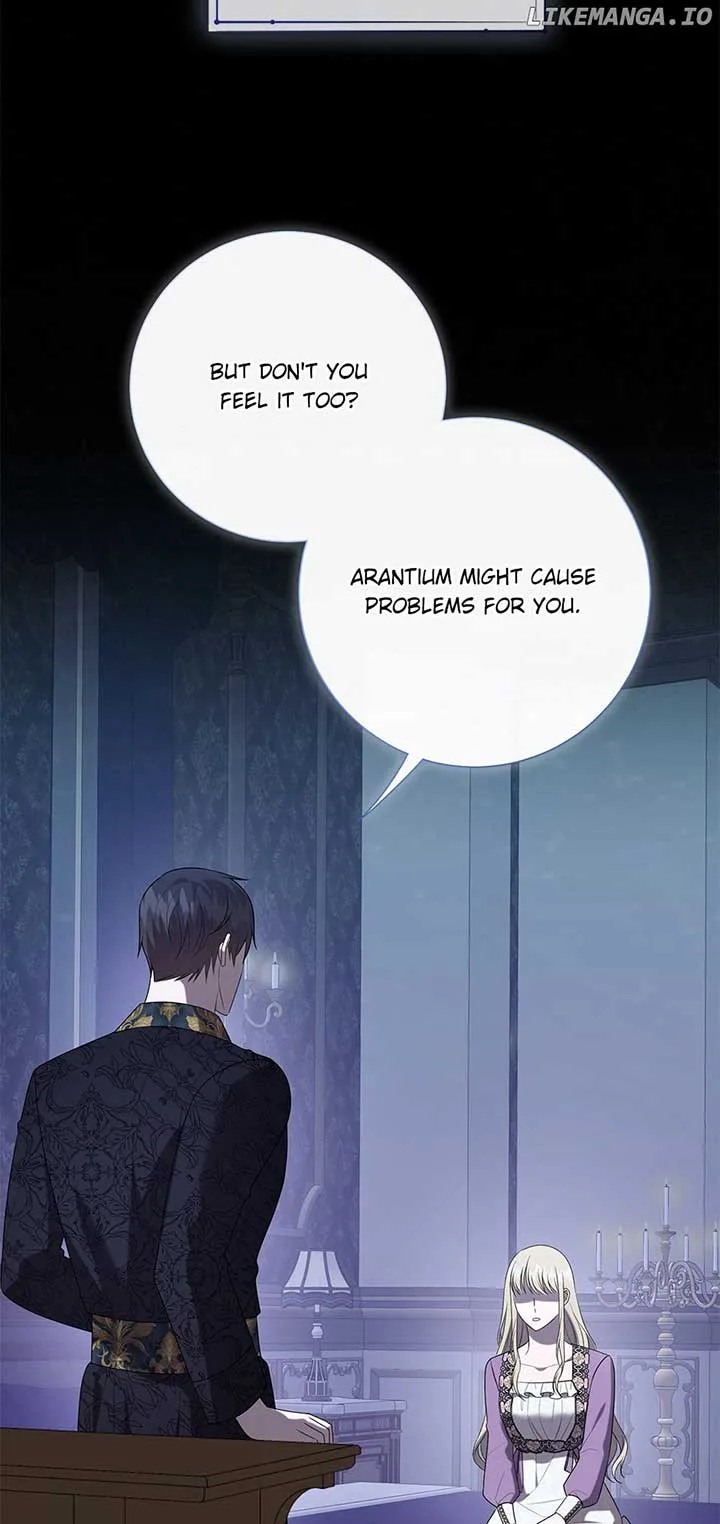 Please Don’t Eat Me Chapter 123 page 7