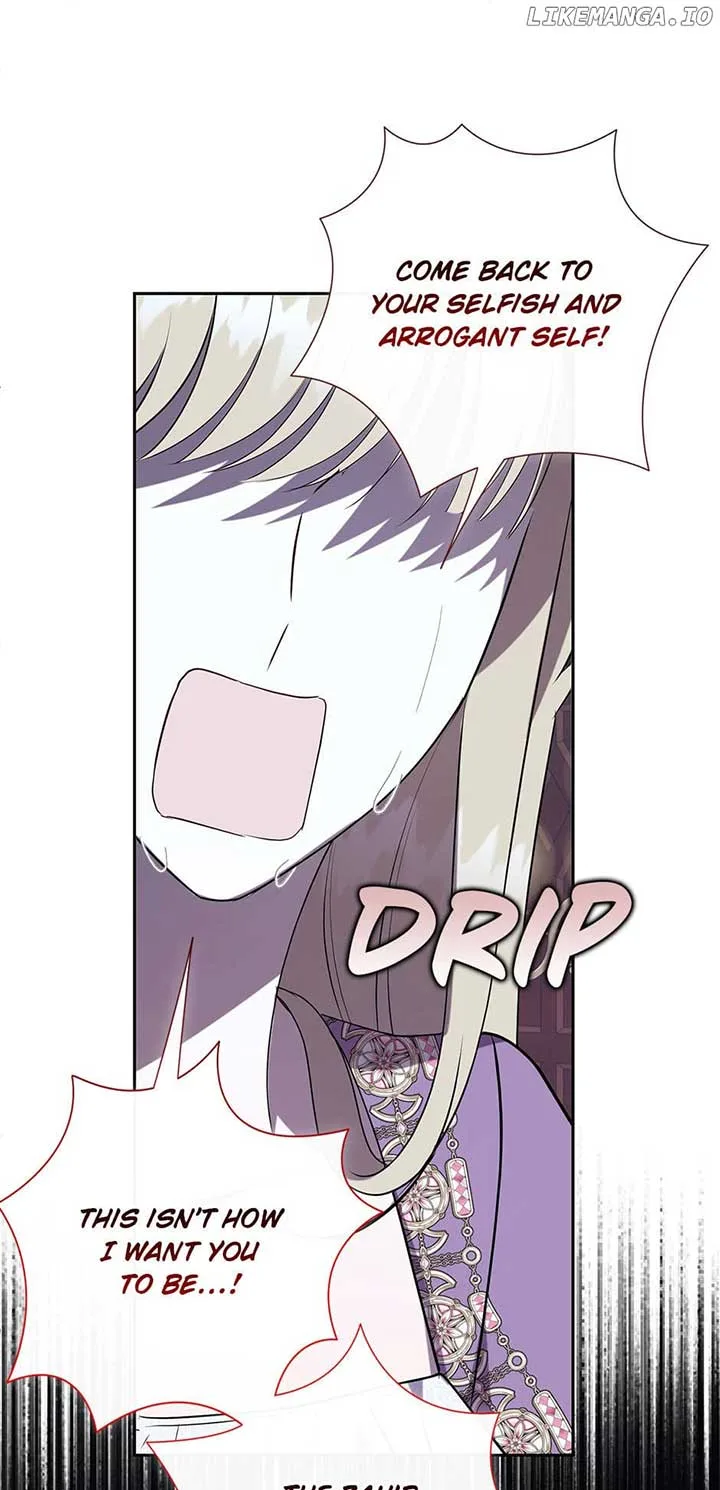 Please Don’t Eat Me Chapter 121 page 47