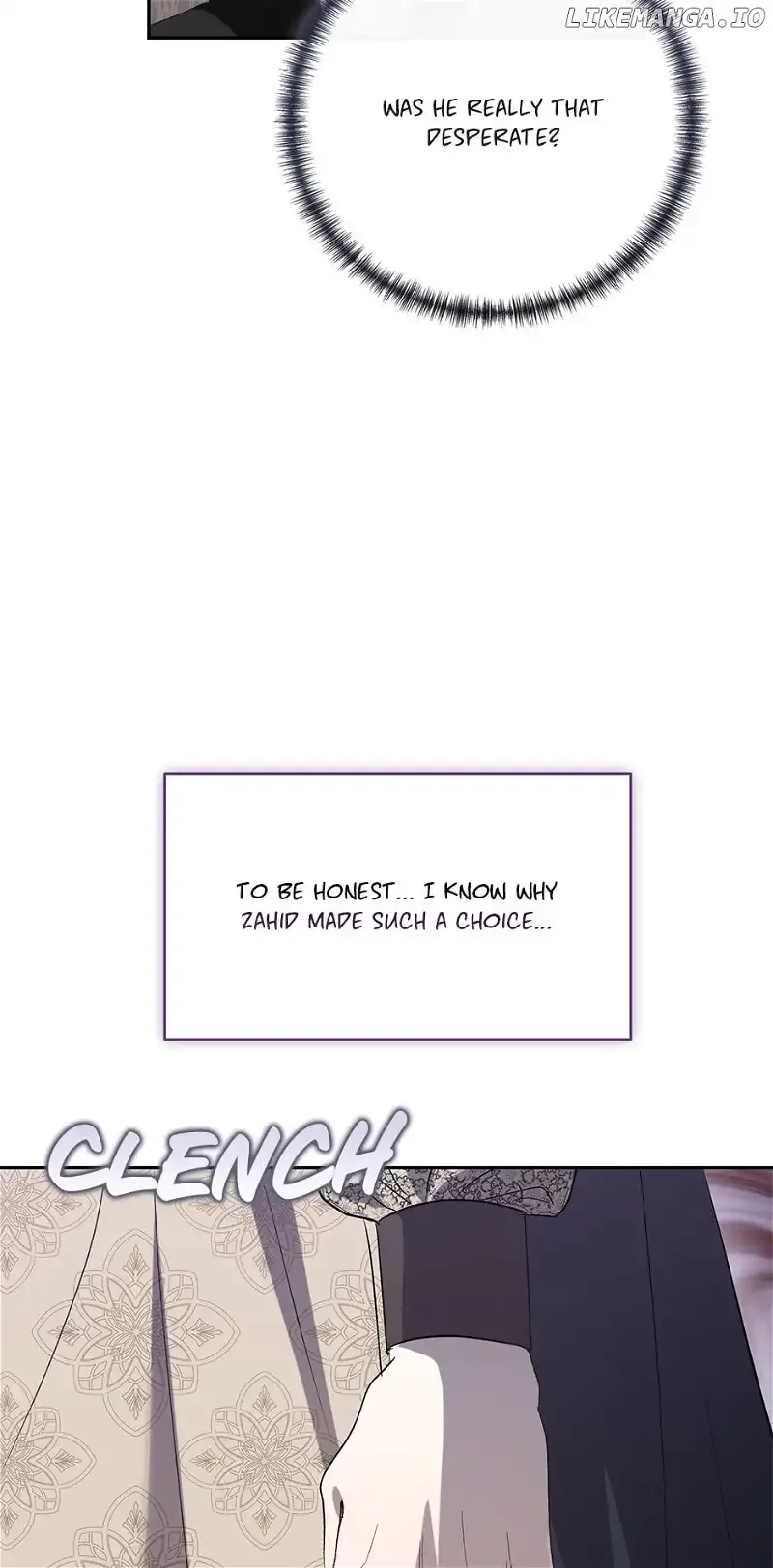Please Don’t Eat Me Chapter 126 page 6