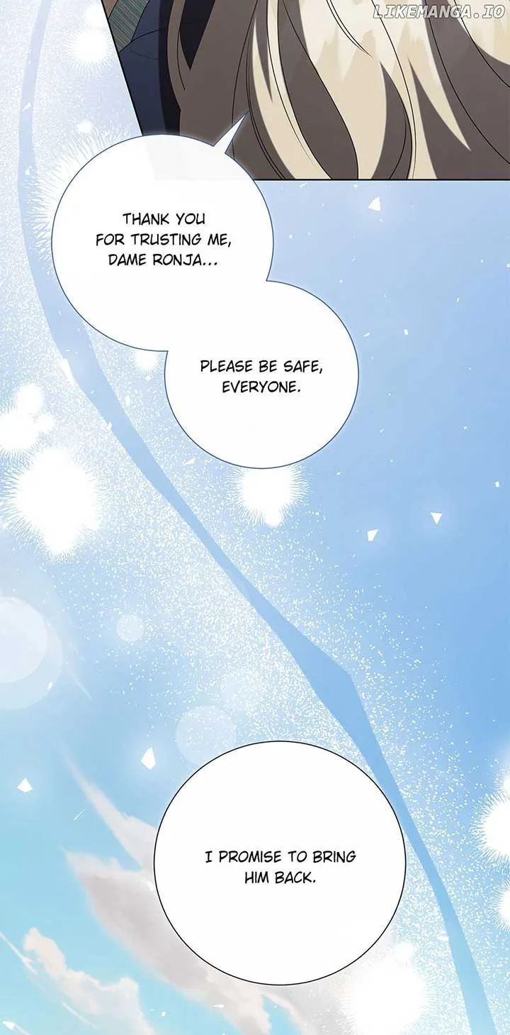 Please Don’t Eat Me Chapter 125 page 43