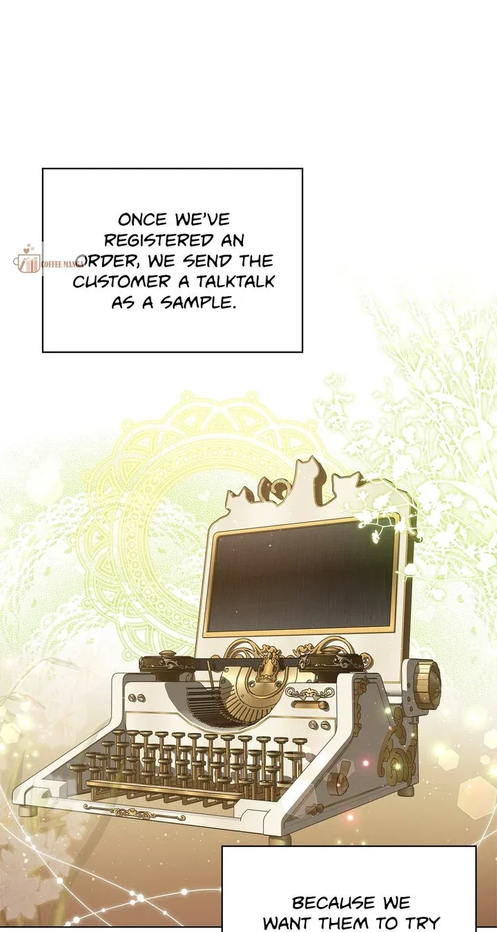 Please Don’t Reply! Chapter 2 page 54